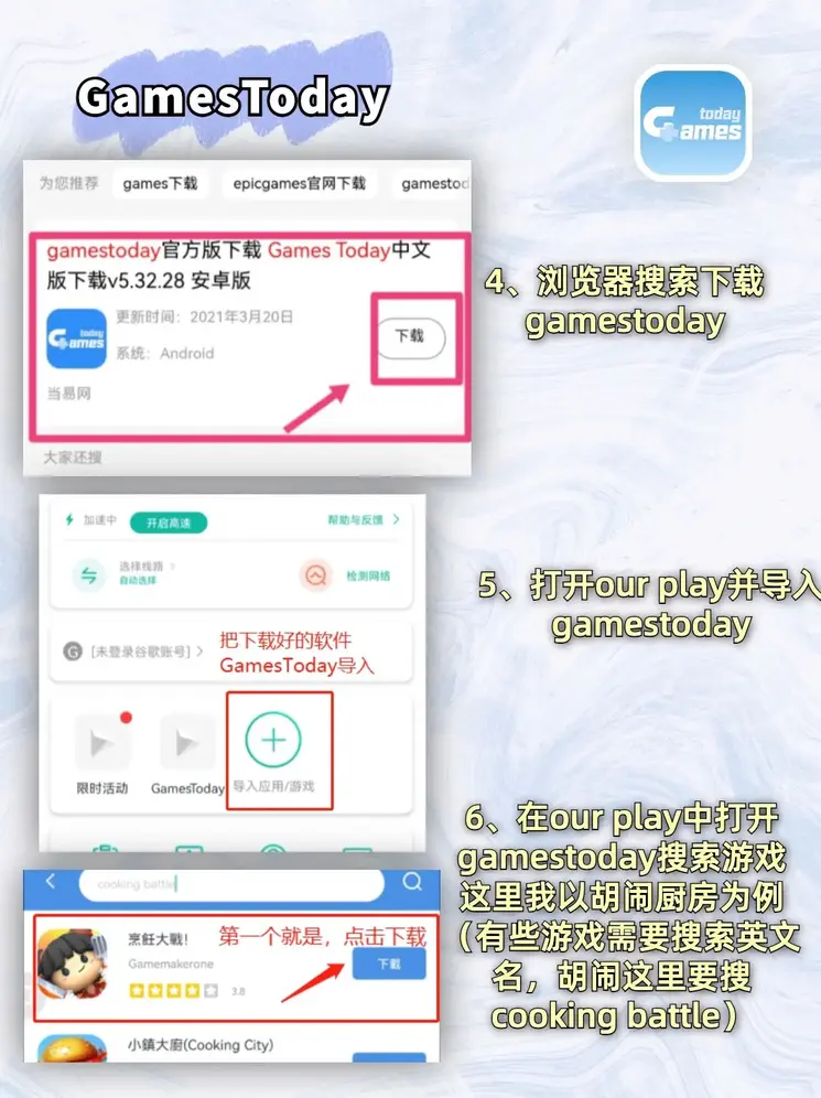 尊龙凯时人生就是博中国官网登录入口截图2