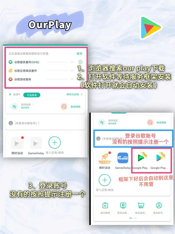 尊龙凯时人生就是博中国官网登录入口截图1